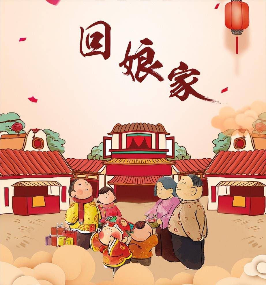 "走百病"各地有不同的称呼,烤百病,炙百病,丢百病,走桥,上城头,登高等