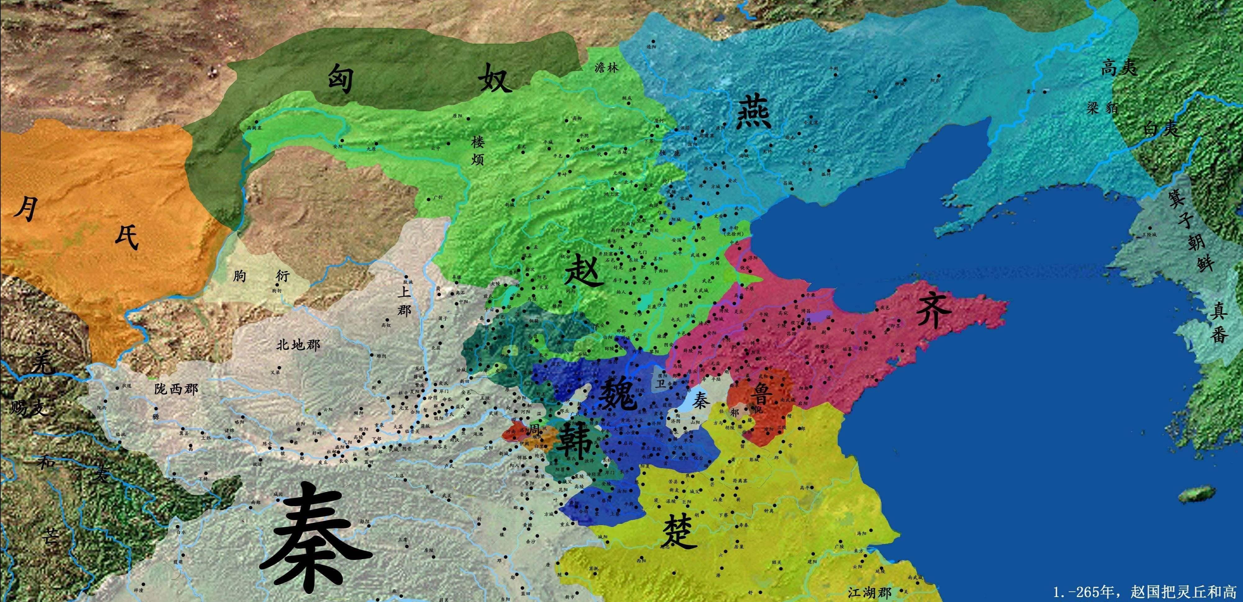 魏国的地缘政治格局决定魏国由此兴盛,由此衰落