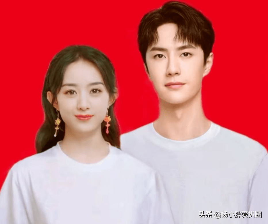 曝王一博恋上顶流女明星,赵丽颖躺枪,双方有结婚登记照_杨洋_网友