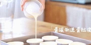 焦糖玛奇朵做法（肯德基焦糖玛奇朵咖啡热量） 第25张