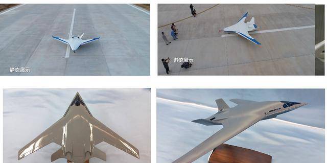 波音和西工大相继推出隐形运输机_客机_融合_的飞机