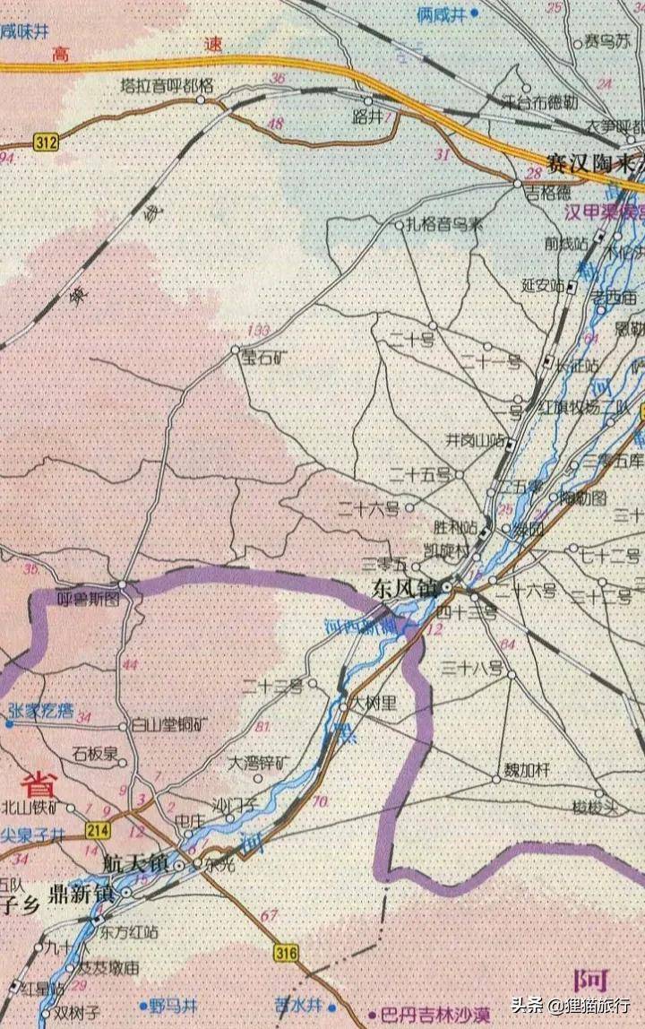 内蒙古东风镇、甘肃航天镇，因航天而发展起来的两个西部小镇_搜狐网, image size:720x1148
