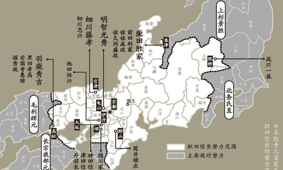 丰臣秀吉为什么没有将织田信长的安土城作为自己的主城?