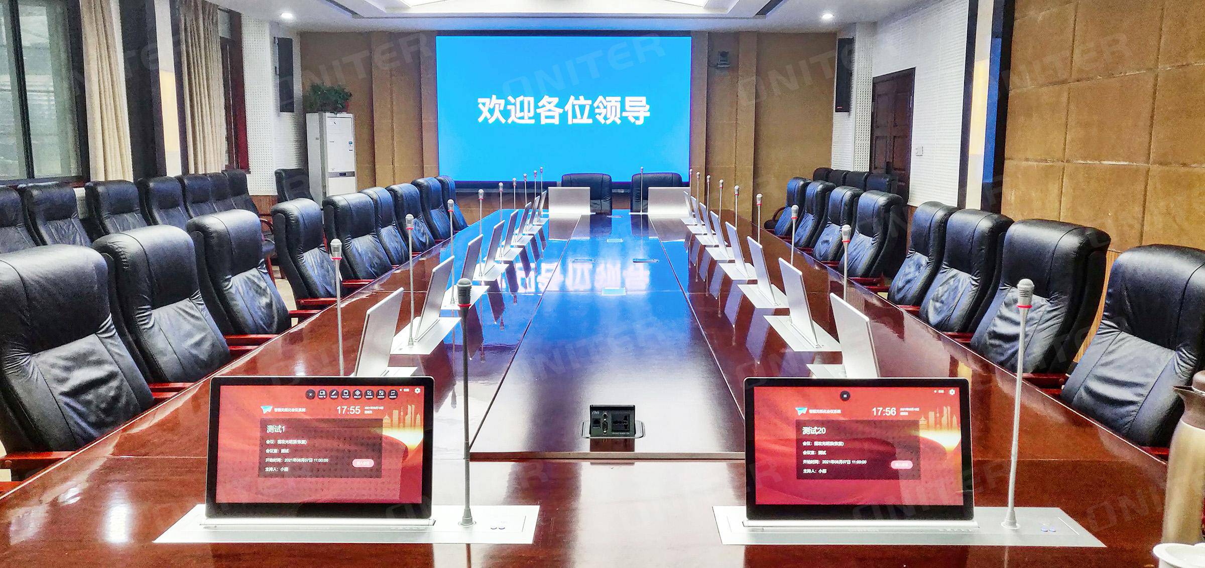 装备"双一流"|oniter无纸化会议系统走进西南大学_智能_人员_设备