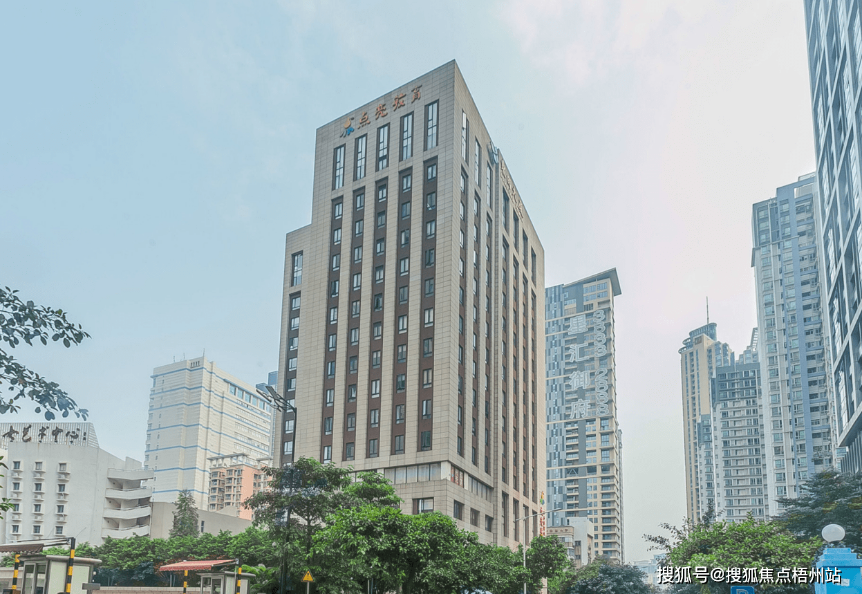 广州东田大厦大厦写字楼盛大招商 东田大厦招商电话:400-1881-972