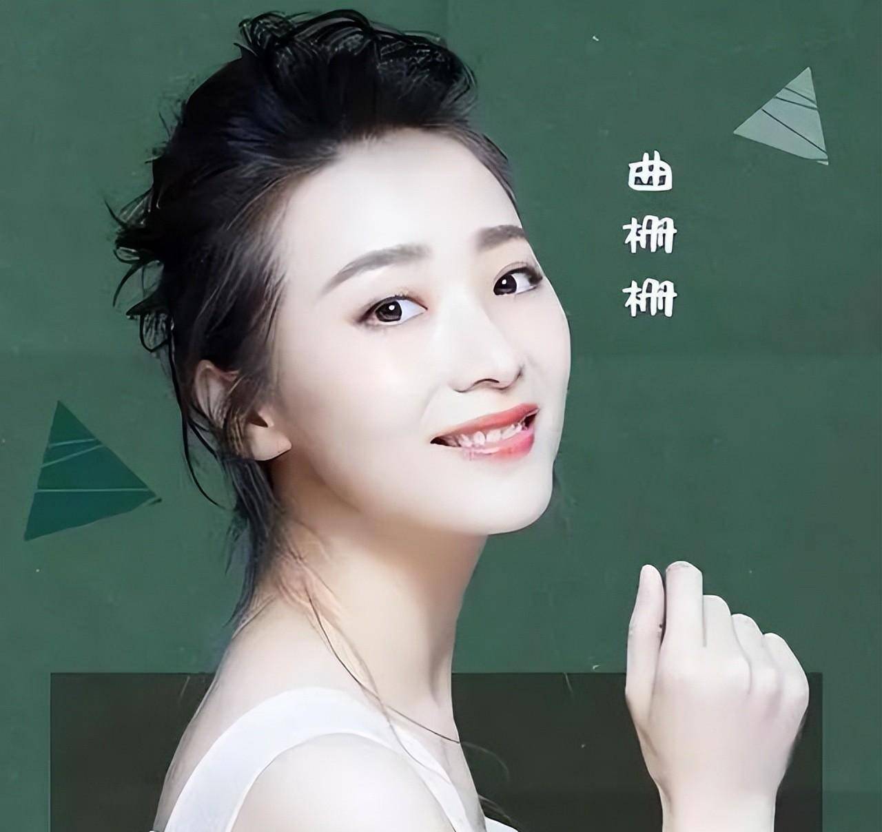 曲珊珊:8年前,不顾家人反对,执意嫁给黄海波,如今她后悔吗?