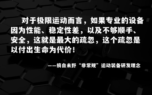 世界排名前十的运动品牌有哪些（世界十大运动名牌有哪些）-第1张图片-潮百科