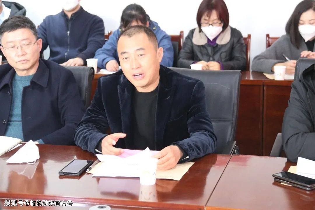 临朐县冶源街道召开推动高质量发展规上企业座谈会_项目_会议_阶段