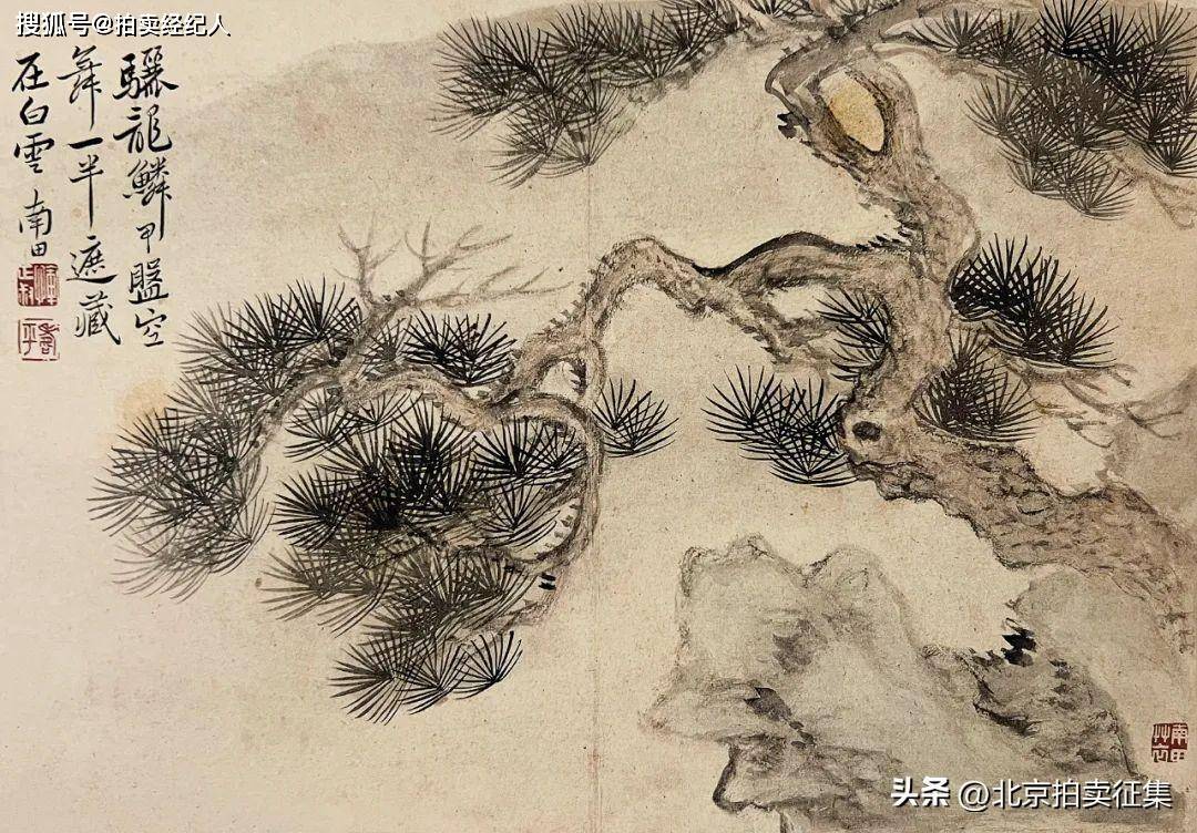 明清著名画家 作品集珍_张宏_朝图_绘画