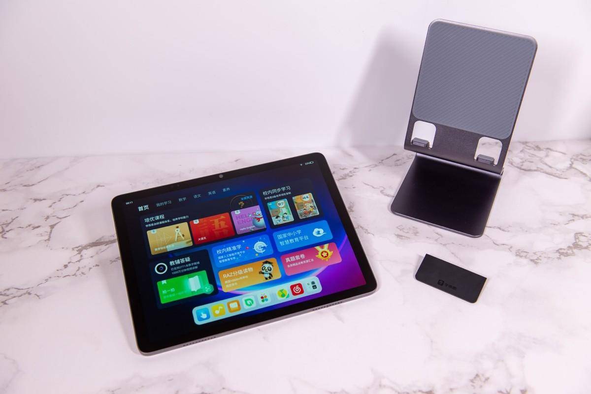 全面学习深度提升,一款以资源为中心的学习机——学而思学习机