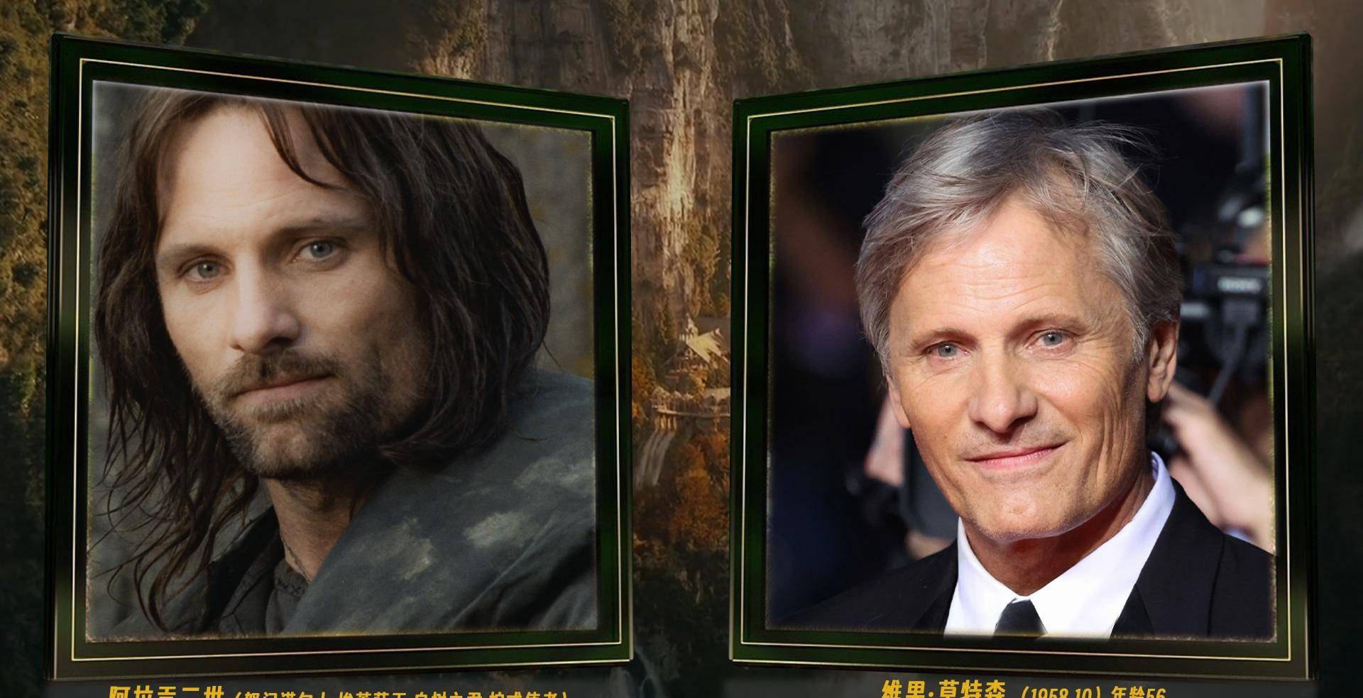 Arwen Blue Dress | TikTok, image size:1920x984