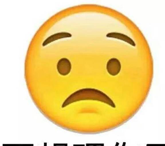 旅客为逃避安检把活蜗牛藏嘴里 网友：yue了谢谢！