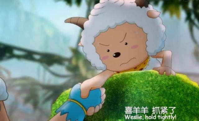 《喜羊羊与灰太狼》最感人的三句台词,网友:看一次哭一次_时空_剧情