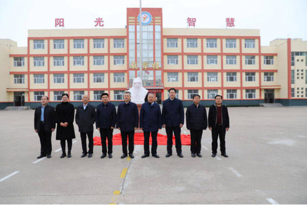 沂南县在大庄镇杨坡中学,中心校举行孔子雕像落成仪式_董事长_郭大