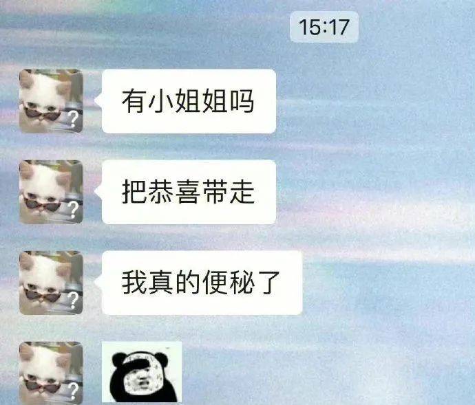 小猫咪在梦里干大事了！丨萌宠的搞笑图集