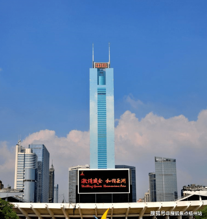 广州天河中信广场图片
