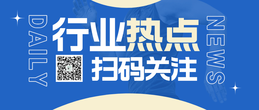 互联网新闻：连接世界的神经脉络