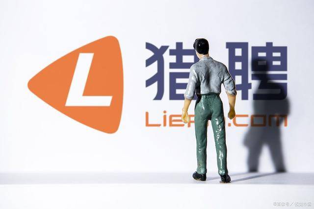 招聘网站哪个比较好（常用的招聘网站推荐）