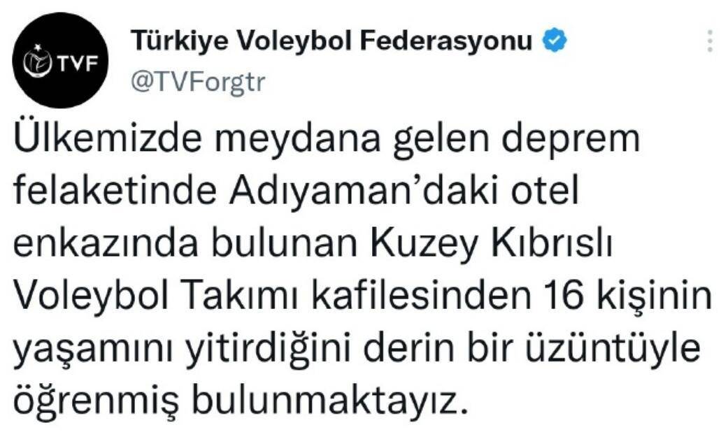 全队16人遇难惨绝，土耳其排协宣布噩耗，多位排球手在地震中永别 