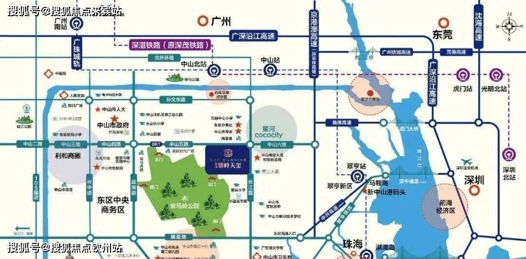 中山敏捷紫岭天玺丨紫岭天玺售楼处欢迎您丨紫岭天玺丨敏捷紫岭天玺售楼中心-中山敏捷紫岭国际公寓