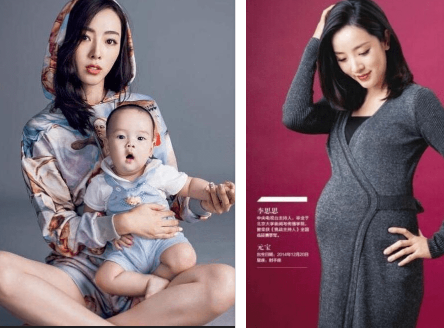 身形发福疑怀三胎,尼格买提关心询问_视频_老公_回应