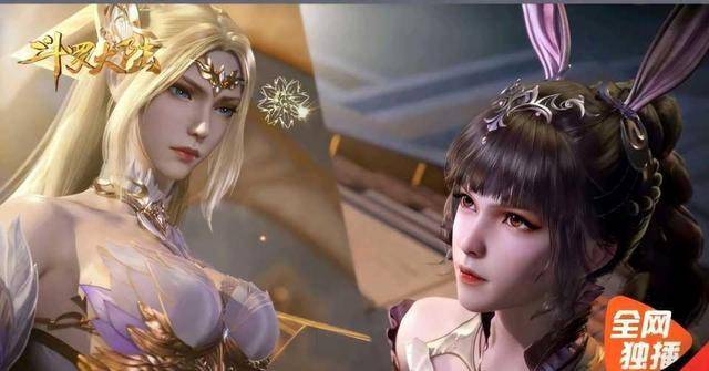 斗罗大陆:千仞雪正脸曝光,气质不输小舞,与天使圣王是不同的美_武魂