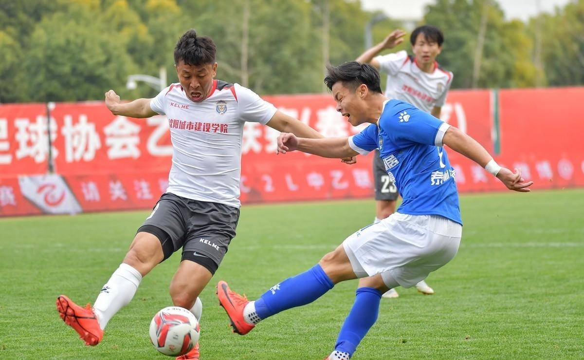 辽沈两支球队"合并",就是"新辽足"了?