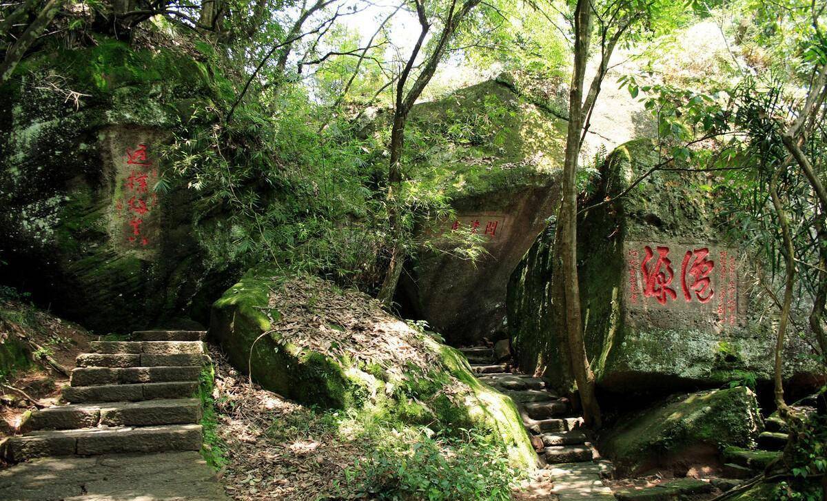 武夷山第一幽绝之所,"桃源洞"-隐秘之地_陶渊明_路线_星村