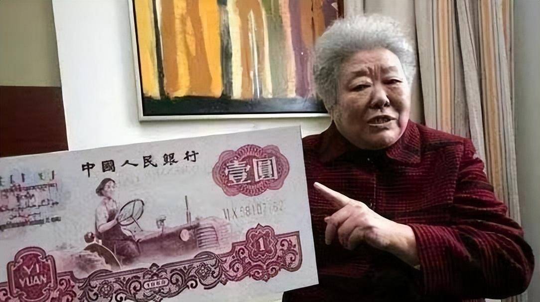 梁军:我国第一位女拖拉机手,勇于挑战命运,被印在旧款1元纸币_生活