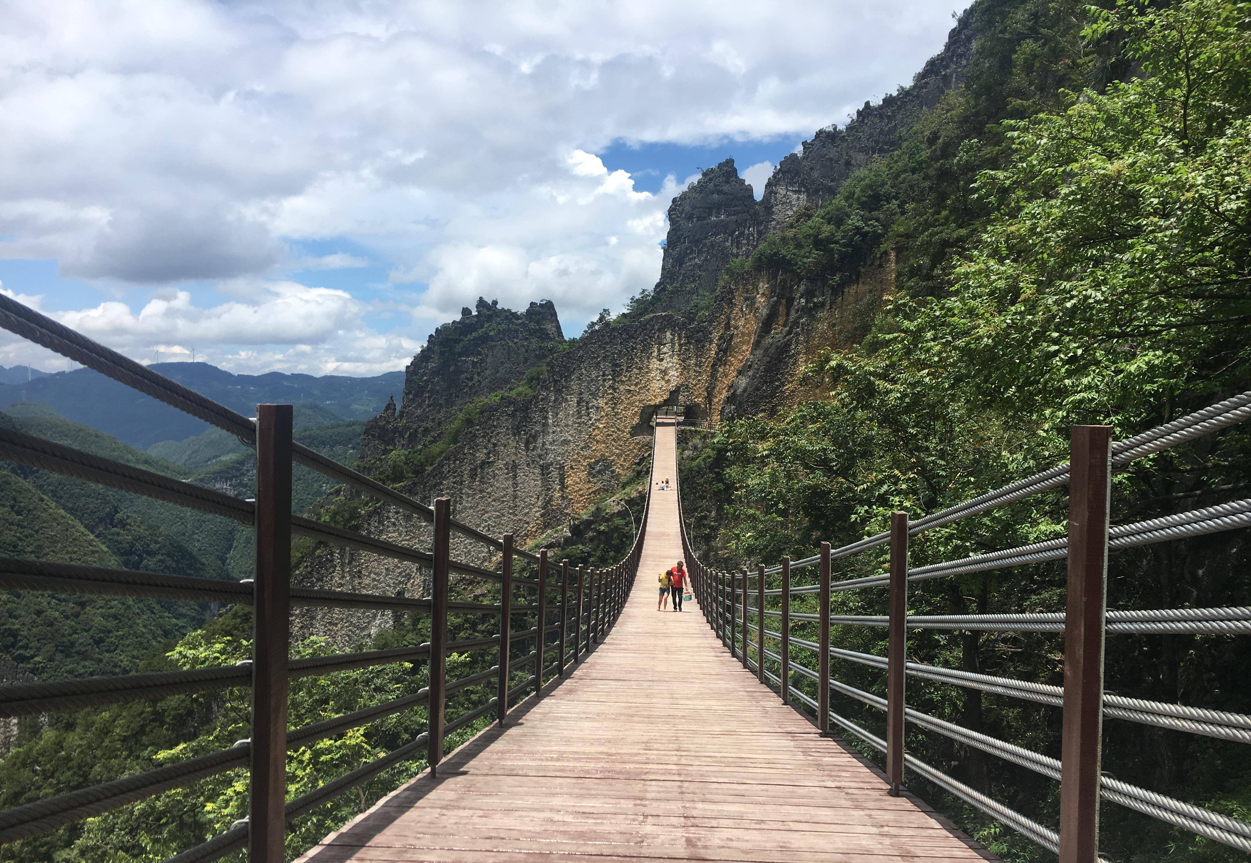 黔江武陵山景区图片