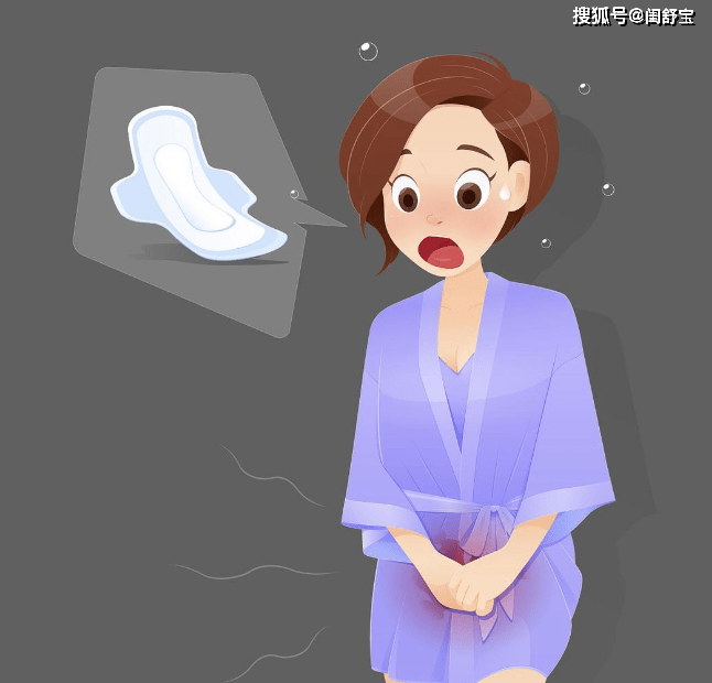 每个月都有姨妈味!这正常吗?_味道_子宫_内膜