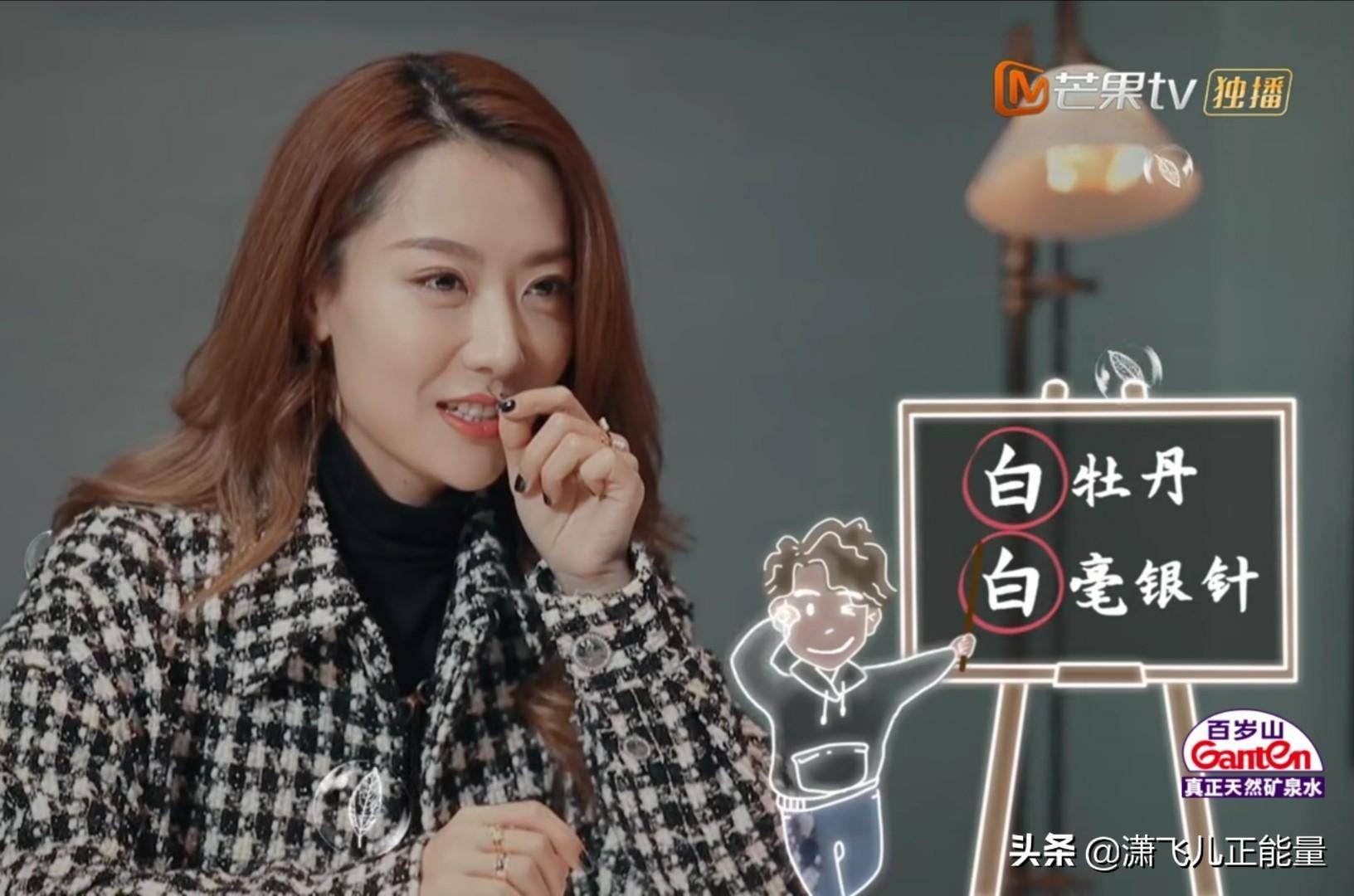 和白冰约会的戴晓军选择的是一家中餐厅,餐厅很有约会的氛围,看得出他