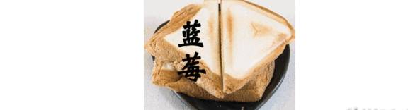 **爆红！万达天街必吃的「五爷炸串」！(图33)