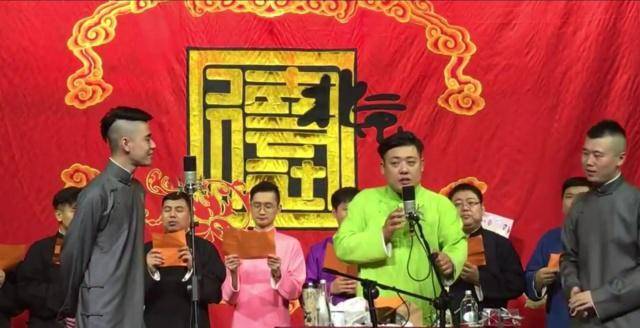 和李昊洋;德云二队是谢金和李鹤东,靳鹤岚和朱鹤松,尚筱菊和孙子钊;德