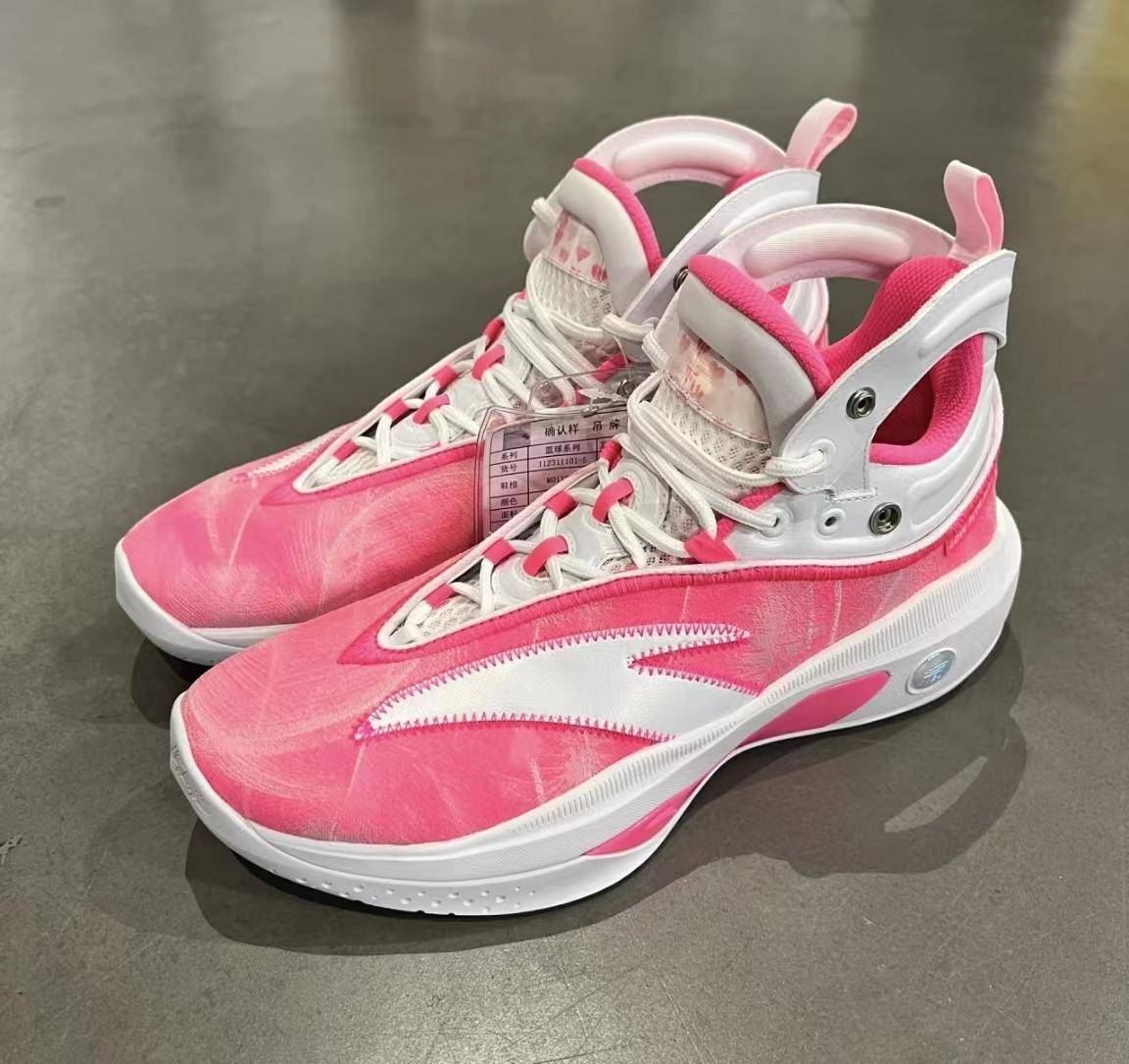 安踏kt8"情人节"配色曝光!