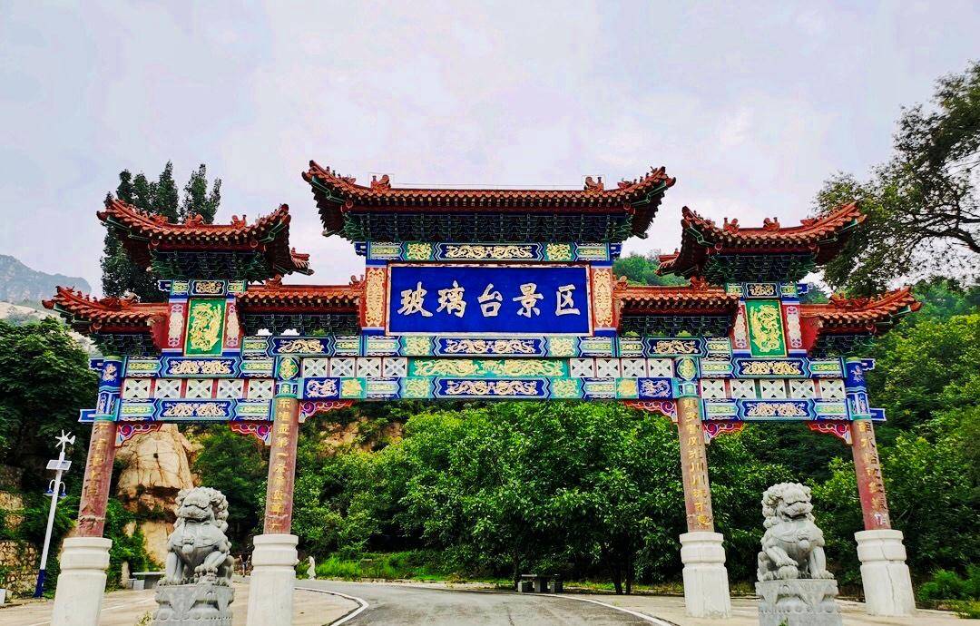 北京平谷,高山峡谷穿越,东指壶,一线天,赏花观景,徒步探险_玻璃台村