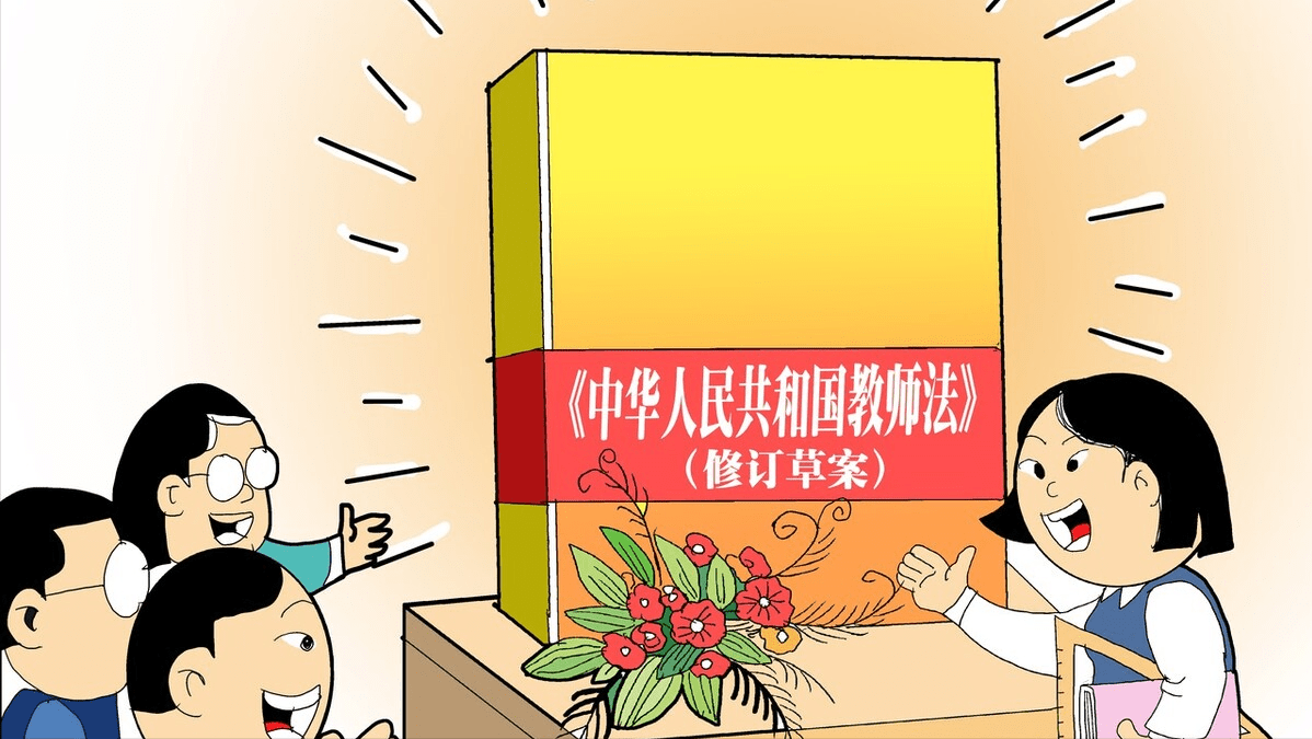 从教师体罚学生,到职业中专凶案!