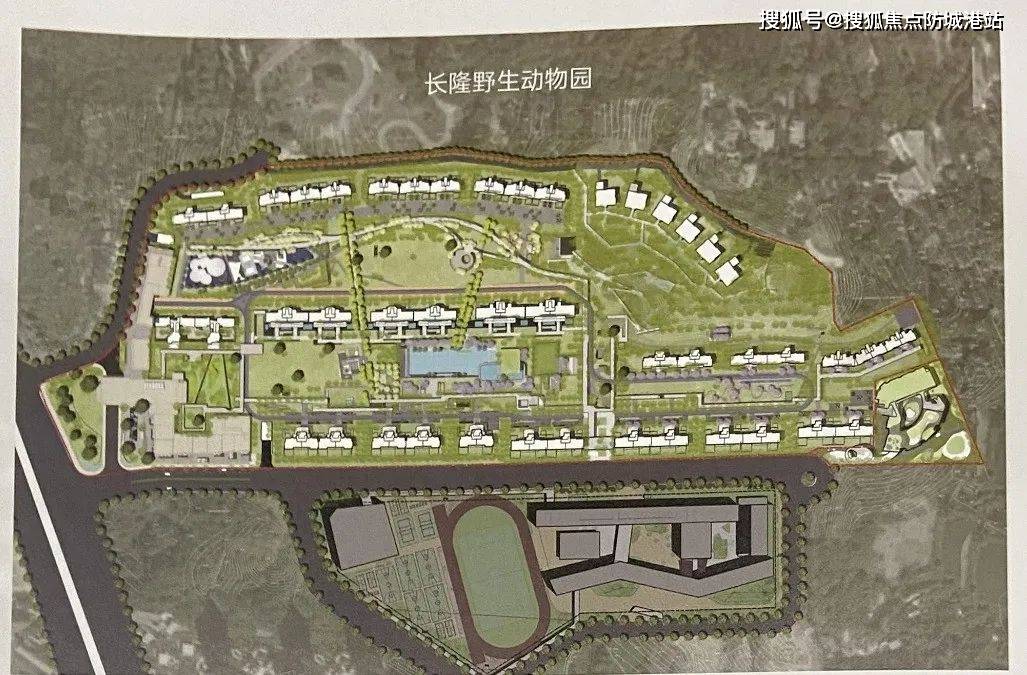 (广州越秀·瑞麓府)欢迎您丨首页网站丨网上售楼处丨折扣丨户型丨详情_万博_项目_番禺