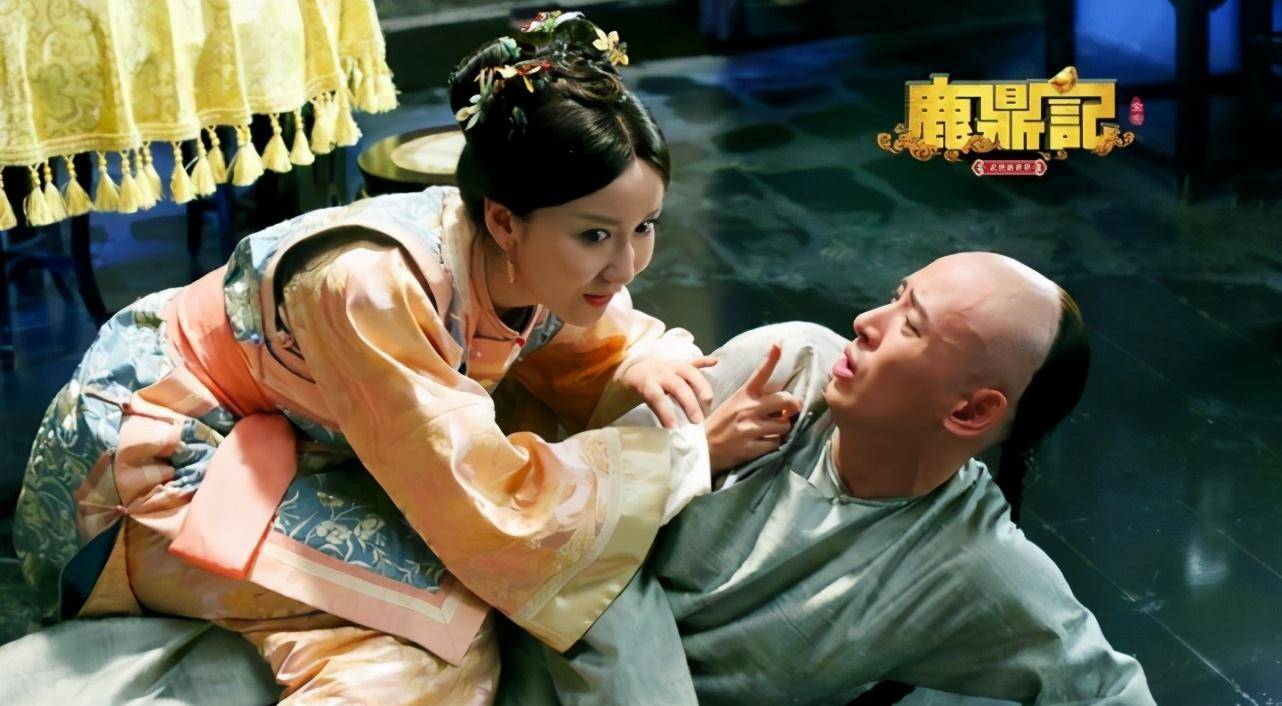 七版《鹿鼎记》之建宁公主:邱淑贞最美,林心如反差大_搜狐网