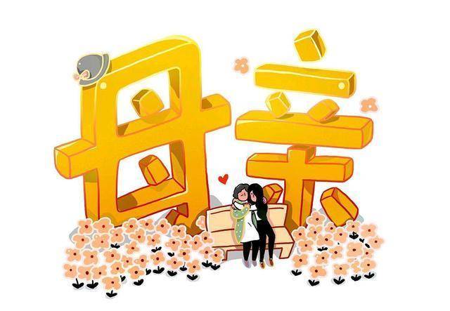 一封家书：离家求学的思念与适应，2023 年 10 月 10 日的倾诉