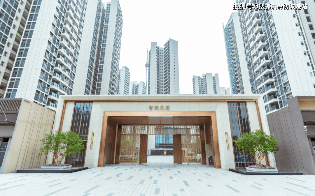 【广州智联汽车小镇】咨询热线:400-6398-010致电售楼处了解更多信息