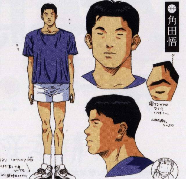 这就是在sd迷世界中被广为传唱的角田大帝,那么话说回来角