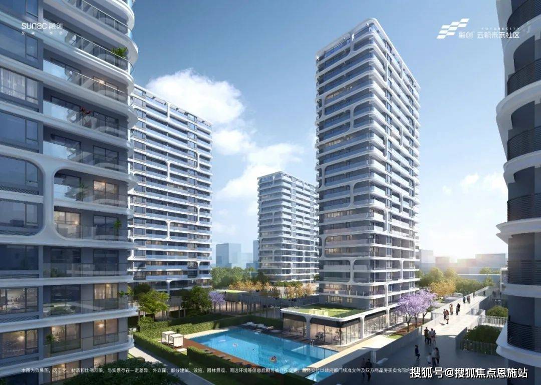 首页:江东核心区融创云帆未来社区丨丨2023最新房价丨详情丨交通丨户型丨配套_城市_项目_场景
