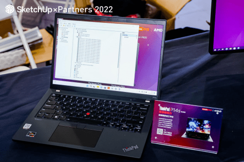thinkpad p14s作为一款满足多场景工作需求的超轻薄专业移动图形工作