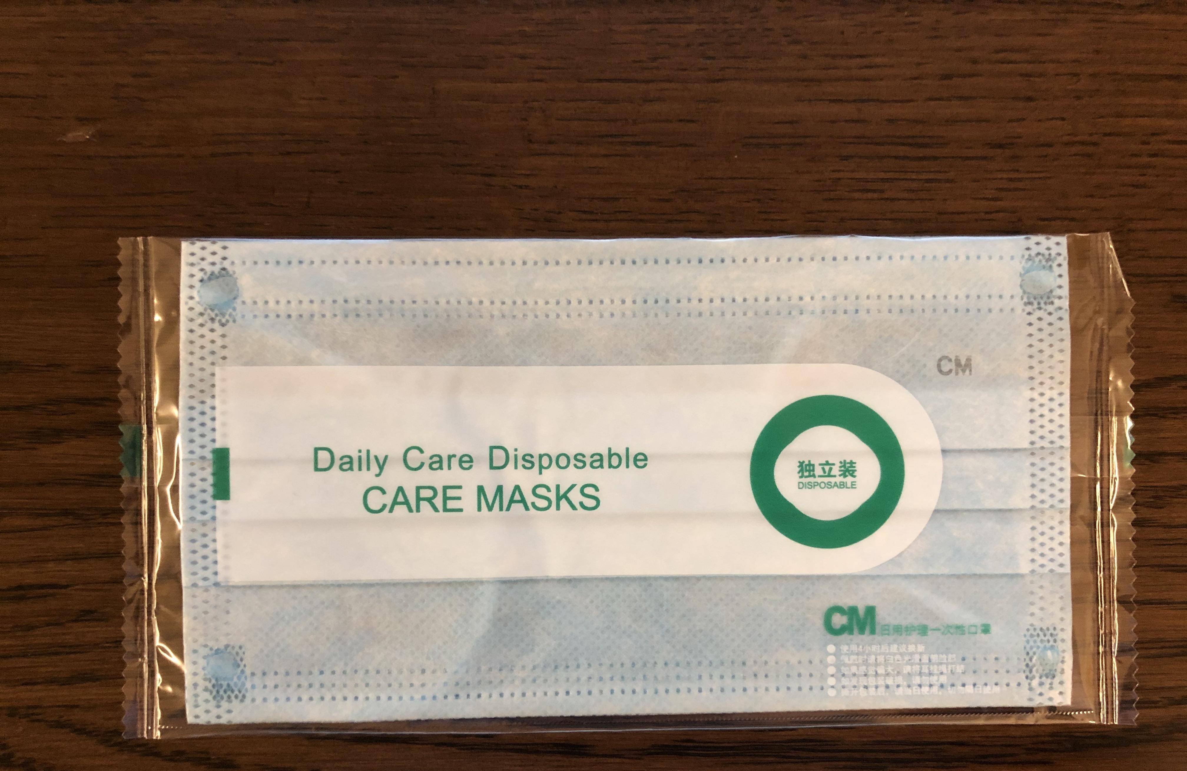 纳米膜口罩以及一批网友送测口罩测试,疫情后期质量下降明显啊_防护