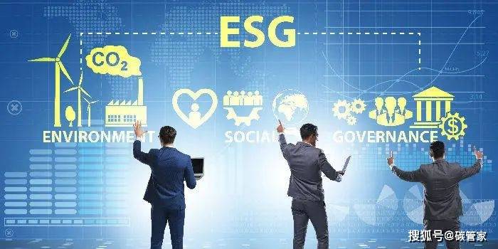 ESG发展:欧洲向左 美国向右 中国火热_贝莱德_投资公司_管理