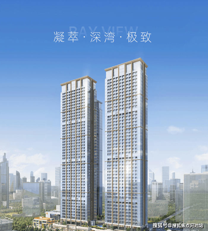 深圳柏悦湾(柏悦湾)首页网站丨柏悦湾公寓详情/地铁/学校/最新房价