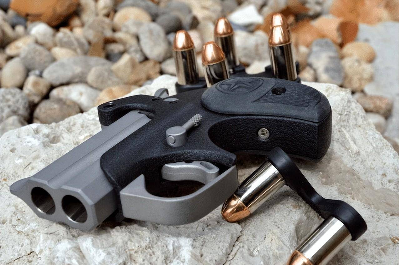 backup_枪管_子弹