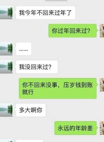 万万没想到（在家的一天）在家的一天作文500字怎么写呀 第1张