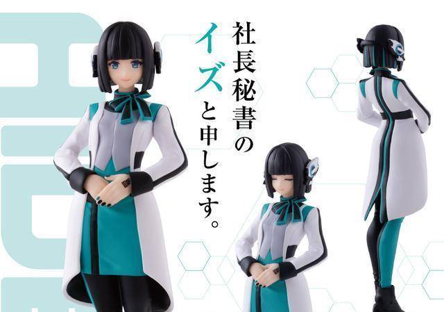 假面骑士01:女主伊兹shf系列手办预告公开对面雕自信十足的万代_相关